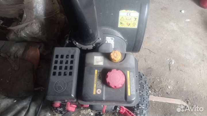 Снегоуборщик бензиновый самоходный 7,5 лс