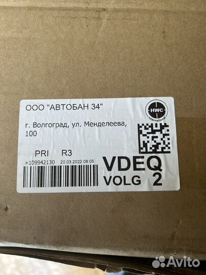 Рулевая рейка Opel Antara 3.0