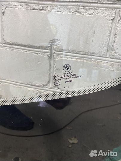 Стекло лобовое BMW X5 F15