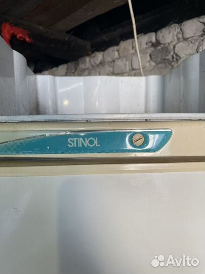 Холодильник