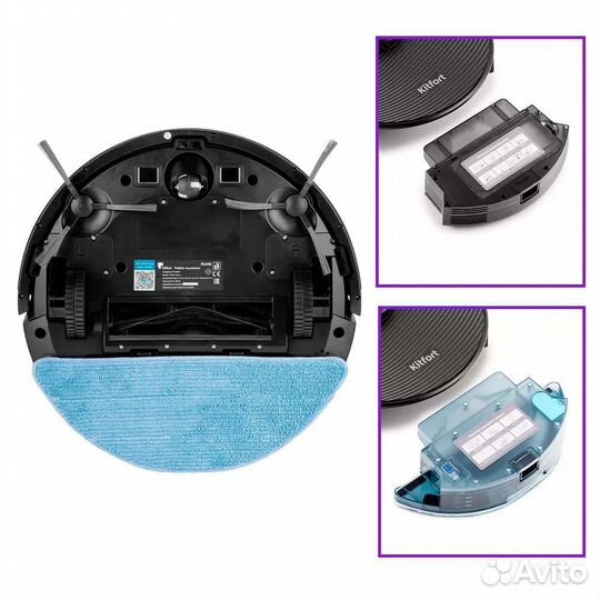 Робот пылесос Kitfort 5107