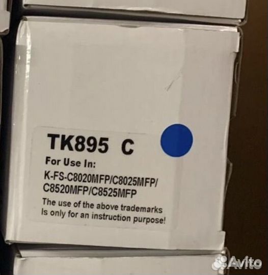 Тонер картидж