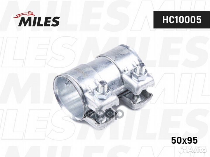 Соединитель труб глушителя D50 L95 HC10005 HC10005
