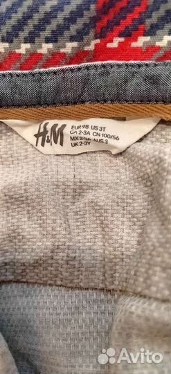 Рубашка для мальчика