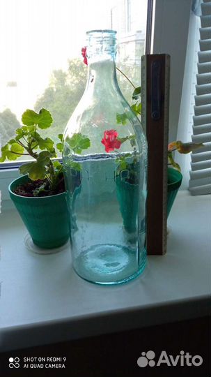 Бутыль для воды и др