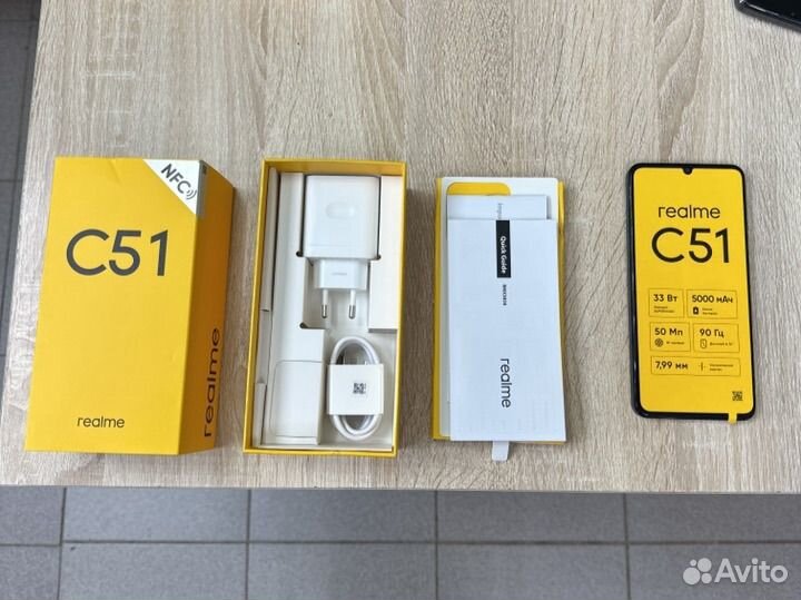 realme C51, 4/64 ГБ