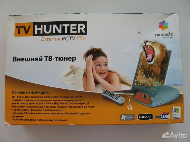 TV hunter External pctv 55e