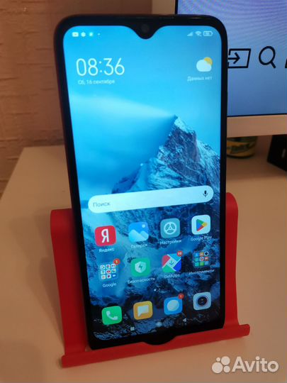Xiaomi Redmi Note 7