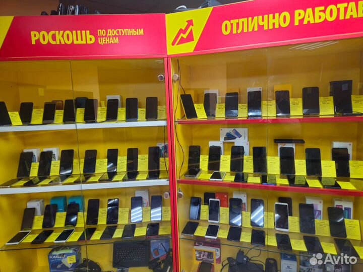 Ноутбуки i3/i5/i7 для работы/учебы/игр с гарантией