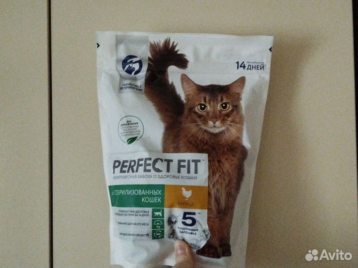Сухой корм для стерилизованных кошек Perfect fit