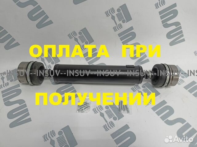 Карданный вал 2121 (шрус,передний) защ.пыльник