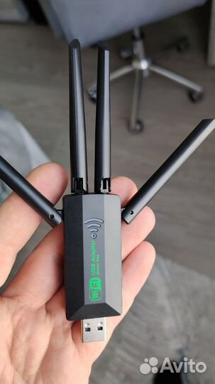 Игровой Wifi адаптер 2.4/5Ghz для пк