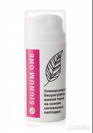 Signum One регенерирующий гель с пептидами