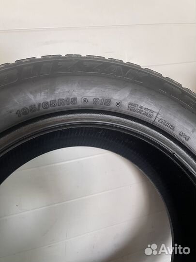 Bridgestone Blizzak Revo GZ 195/65 R15