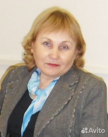 Репетитор по химии и биологии