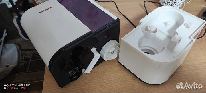 Увлажнитель воздуха Supra HDS-204