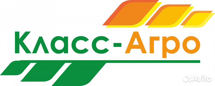 Сервисный инженер