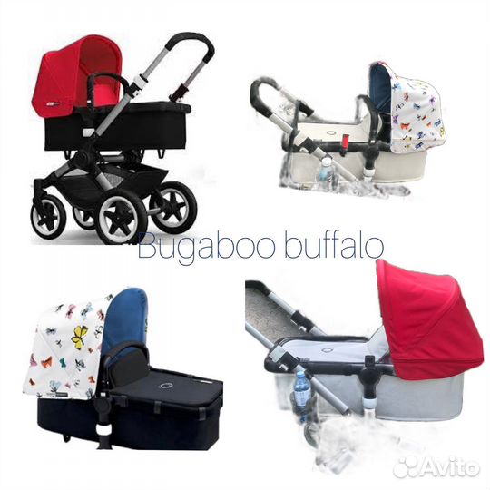 Коляска Bugabu buffalo 2в1 текстиль и аксессуары