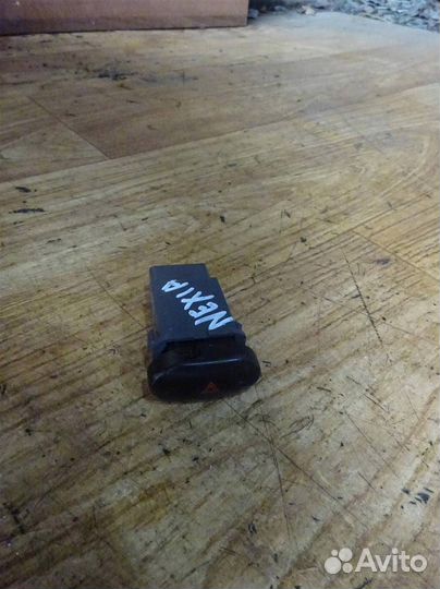 Кнопка аварийной сигнализации Daewoo Nexia 1995-2