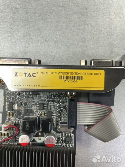 Видеокарта Zotac nVidia GeForce GT 520 1Gb