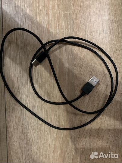 Магнитная зарядка