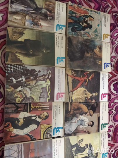 Советская классическая литература