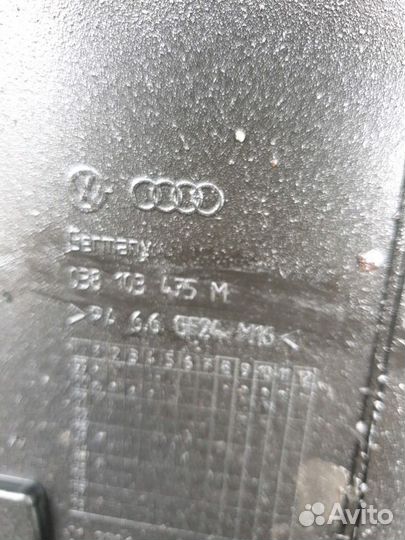 Клапанная крышка 038 103 469 P Audi