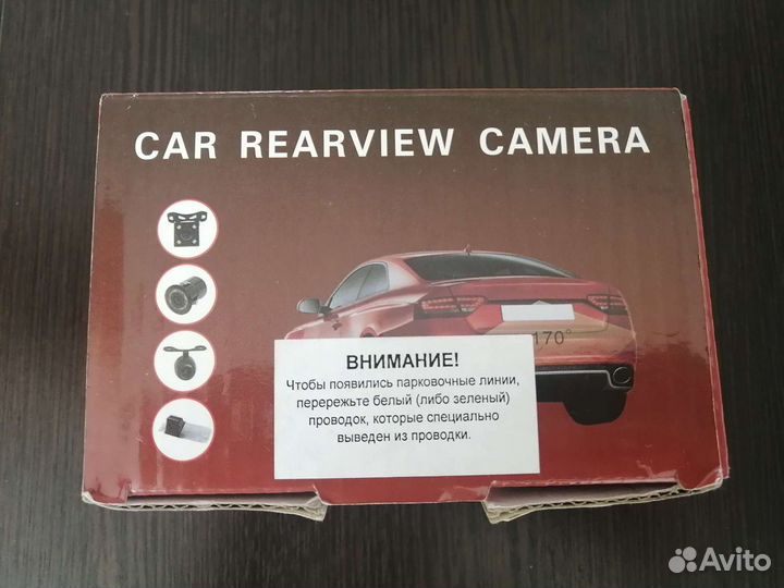 Камера заднего вида на volkswagen polo