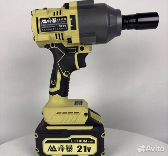 Гайковерт Feng Bao FB1200 8.0Ah (Арт.59761)