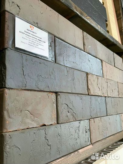 Кирпич облицовочный кладка limited гладкий Braer