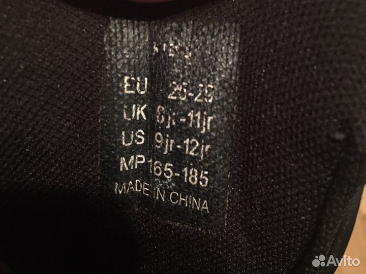 Роликовые коньки раздвижные детские 26-29