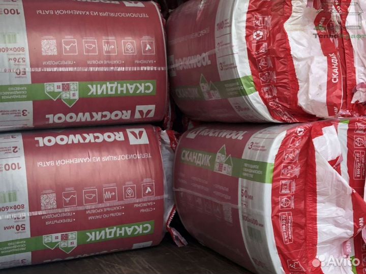 Утеплитель Rockwool Скандик для крыши