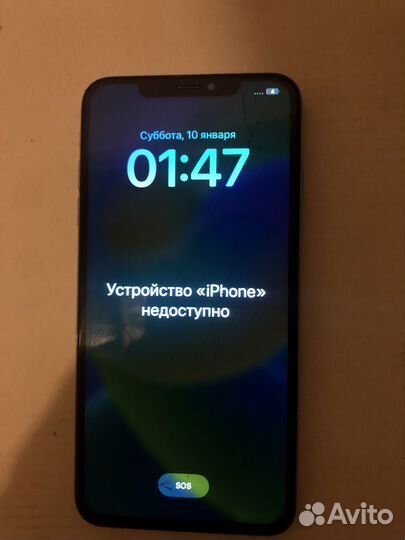 iPhone xs max 64 gb