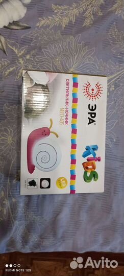 Ночник детский