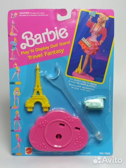 Подставка для Barbie Play'N Display 1991