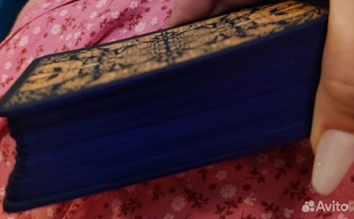 Венецианское таро