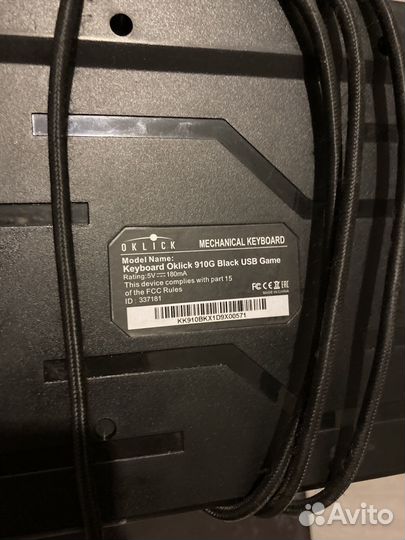 Механическая Клавиатура Oklick 910G Black