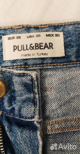 Джинсы мужские pull&bear бананы