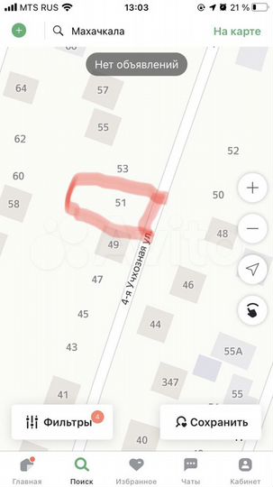 Участок 5 сот. (СНТ, ДНП)