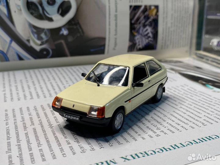 Коллекционные машинки СССР
