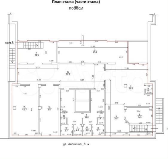Свободного назначения, 353.9 м²