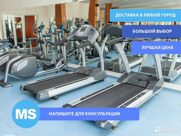 Коммерческая беговая дорожка для зала Koenigsmann