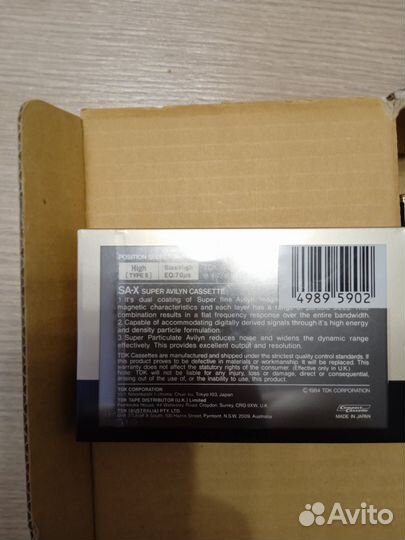Аудиокассеты TDK SA-X 90 (1984 г) девять штук