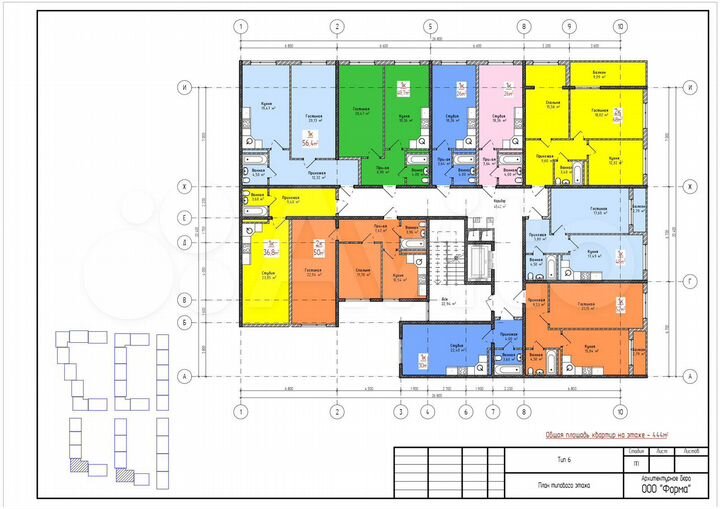 Квартира-студия, 26 м², 1/9 эт.