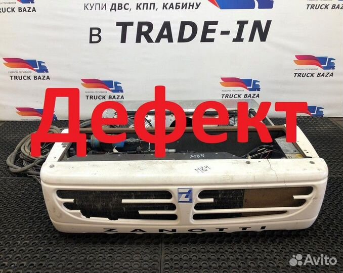 1519498H Авторефрижератор Zanotti FZ 348