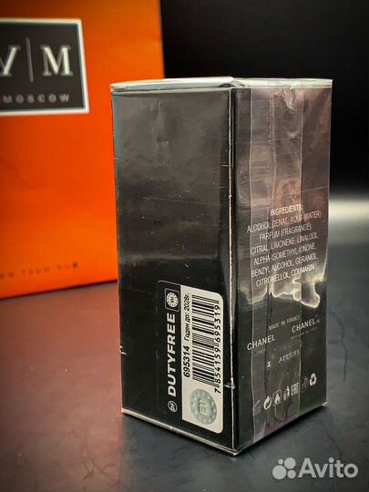 Духи мужские 30мл оаэ