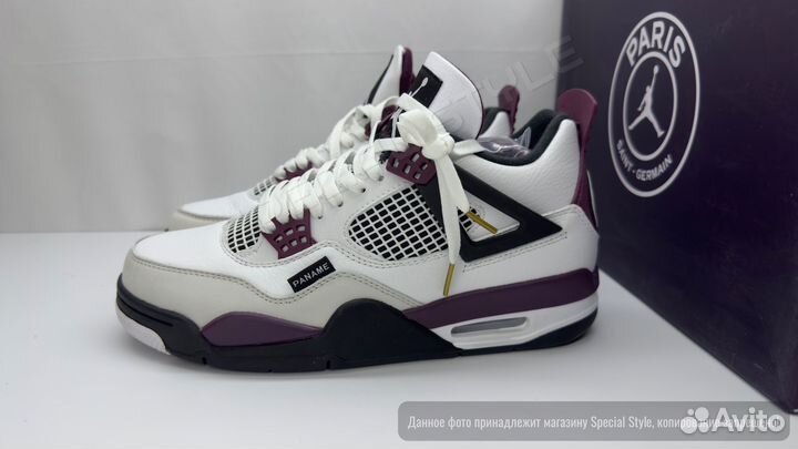 Кроссовки Air Jordan 4 Retro Paris Saint German