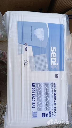 Памперсы для взрослых 3