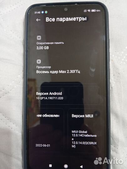 Xiaomi Redmi 9C (NFC), 3/64 ГБ