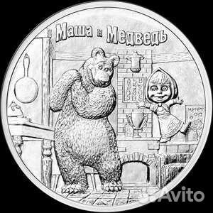 Монета Маша и медведь